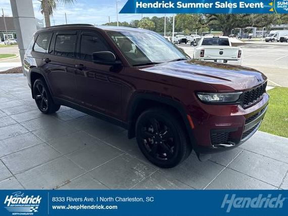 JEEP GRAND CHEROKEE 2023 1C4RJKAG2P8876446 image